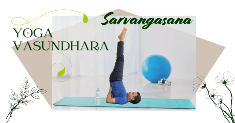 Man performing Sarvangasana (Shoulder Stand) yoga pose
